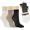 11952 - Dámske bavlnené ponožky