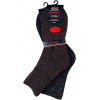 12778- Dámske pohodlné bavlnené ponožky "EXTRA SOFT" - 2 páry/bal.