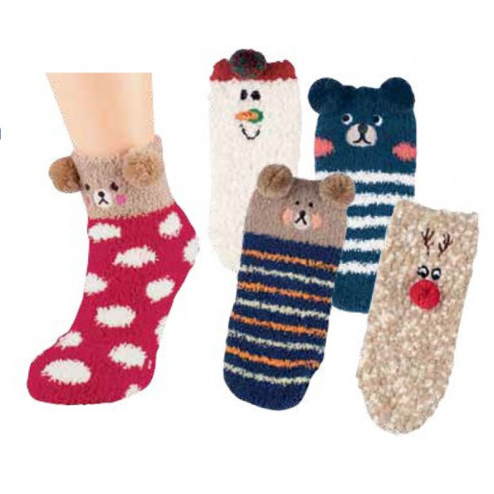 22113- Detské domáce ponožky "KIDS ANIMALS" - 1 pár