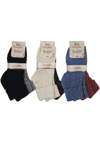 13351 - Dámske vlnené ponožky RS Harmony s hodvábom – extra jemné a teplé - 2 páry/bal.