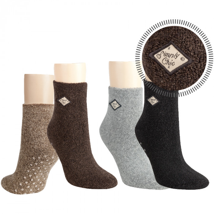 14472- Dámske hladké froté ponožky s gumenou podrážkou "ABS"- 2 páry/bal.