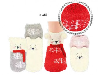 22114- Detské protišmikové domáce ponožky ABS „KIDS ANIMALS“ - 1 pár