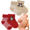 24589- Dojčenské ponožky „BELLO“ - 2 páry/bal.