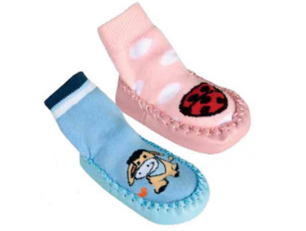 24608- Baby domáce ponožky s koženou podrážkou "LAUFSOHLE"