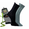 43035- Extra kvalitné bambusové ponožky "BAMBUS" - 2 páry/bal.