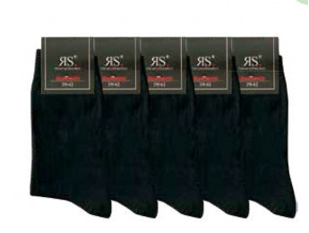 31190-A - Pánske bavlnené štandard ponožky "SCHWARZ" - 5 párov/bal.