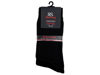 32770- Pánske bavlnené extra termo ponožky "SCHWARZ" - 2 páry/bal.